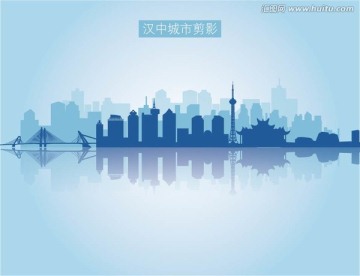 漢中剪影