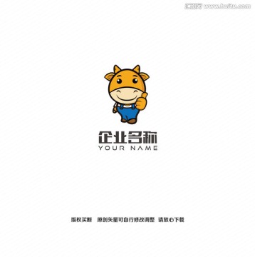 卡通牛工人创意logo