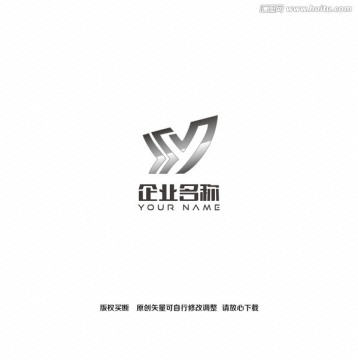 字母sy创意logo