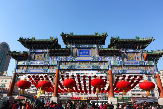 北京 地坛庙会 大门