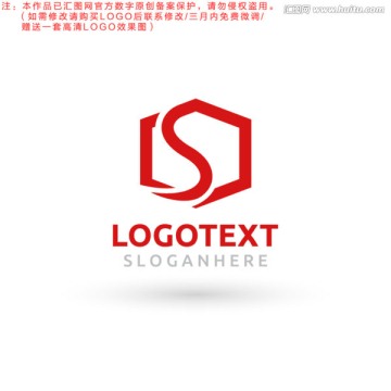 S字母logo