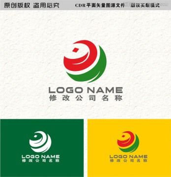 字母C绿叶金融logo