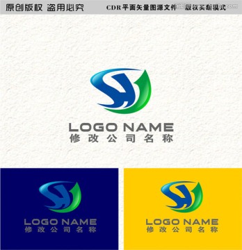字母SHJlogo