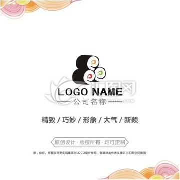 美味寿司logo