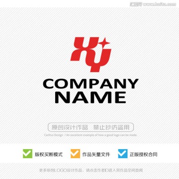 XY字母 LOGO設(shè)計(jì)