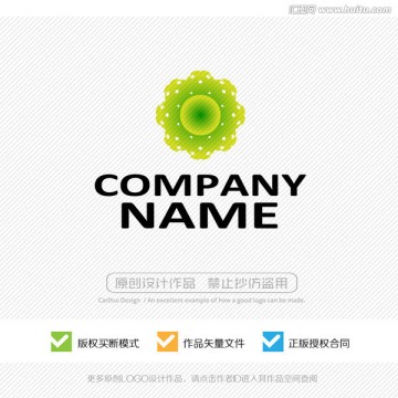 時尚LOGO設(shè)計