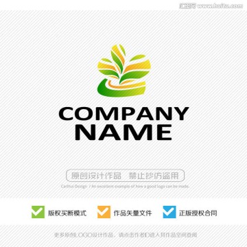 標(biāo)志設(shè)計