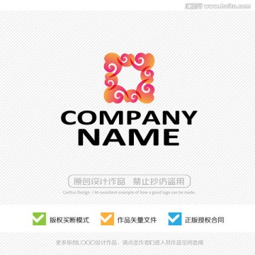 祥云 吉祥如意 LOGO設(shè)計