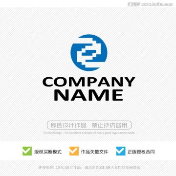 互字標志 互聯(lián)網(wǎng) LOGO設計