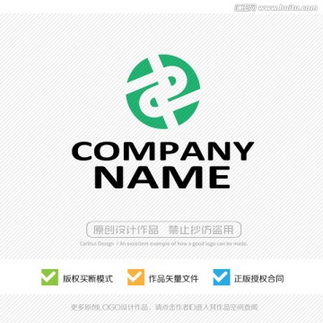 bq字母 標(biāo)志設(shè)計(jì)