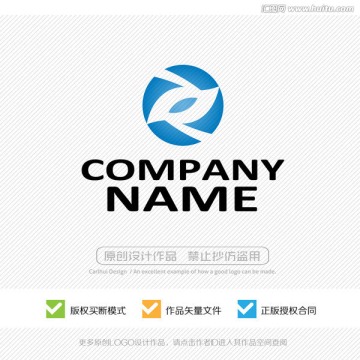 互聯(lián)網(wǎng)科技 LOGO設計