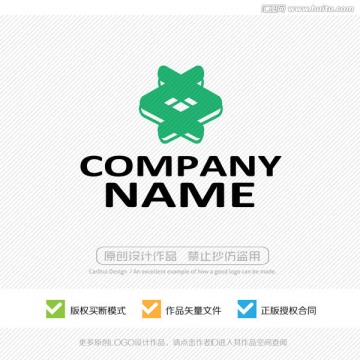 XX字母 LOGO設(shè)計(jì)