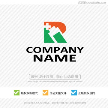 R字母 LOGO设计