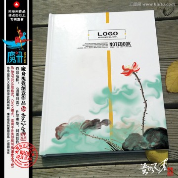 畫冊(cè)封面