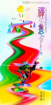 禪意 寫意色彩新中式水墨畫風(fēng)格