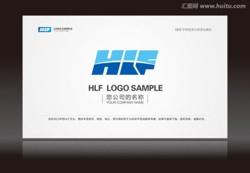 HLF 標(biāo)志 LOGO