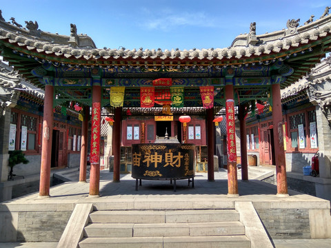 中国古建筑财神庙