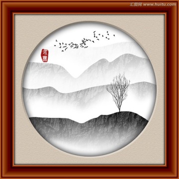 山水畫