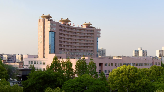 上海华山北院宝山分院