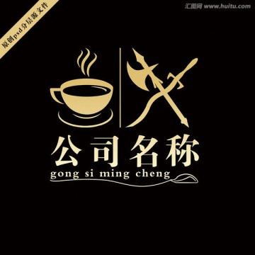 網(wǎng)咖logo