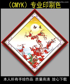梅蘭竹菊 梅花