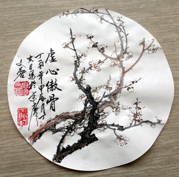 國畫梅花