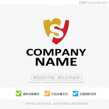 盾牌 S字母 LOGO设计