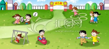 幼兒園