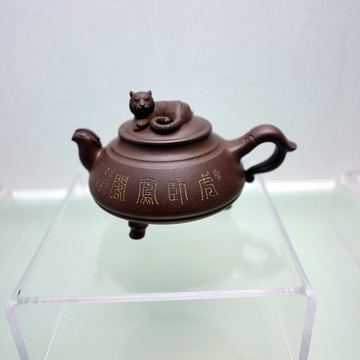 紫砂壶 中国元素 紫砂茶具