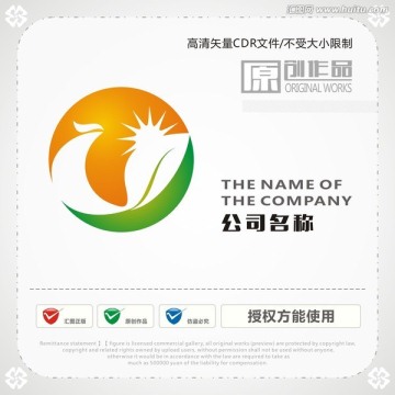 鳳凰 葉子 太陽 商標