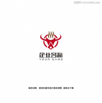 牛面餐饮创意logo