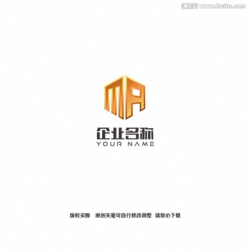 字母ma创意logo