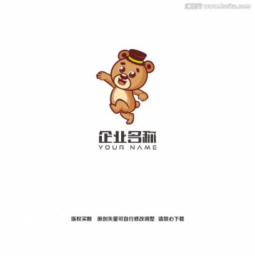 卡通小熊创意logo