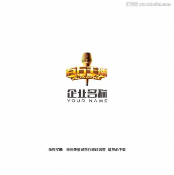 百万主播创意logo