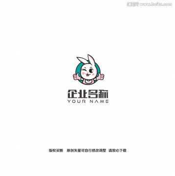 卡通兔子创意logo