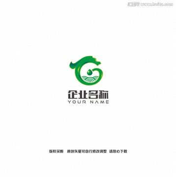 龙形水滴创意logo