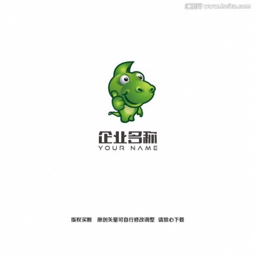 卡通恐龙创意logo