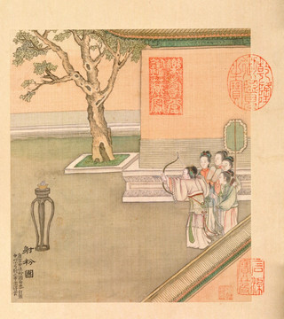 清 徐揚(yáng) 端陽(yáng)故事圖冊(cè) 射粉團(tuán)