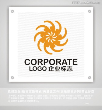 花形logo 纺织 布艺