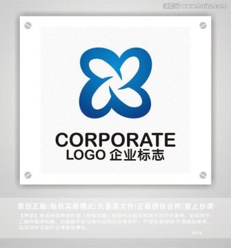 BX字母logo