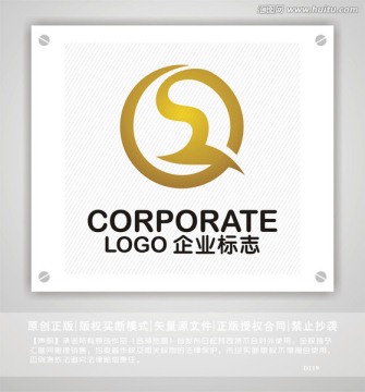 SQ字母logo