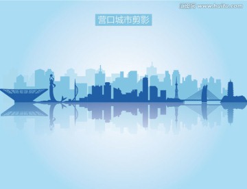營口剪影