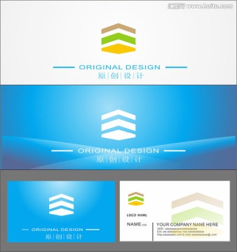 三色立體通用LOGO