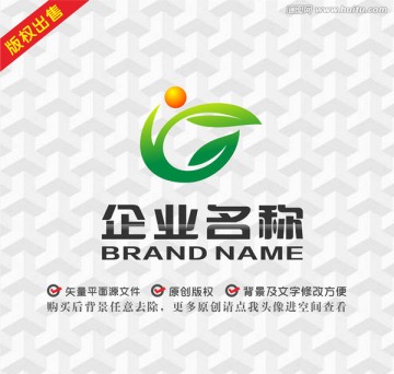 字母YG綠葉陽光logo