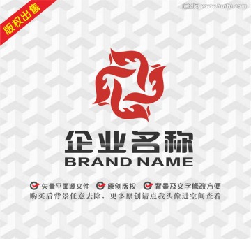 凤凰字母旋转logo