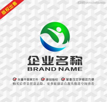 字母Y绿叶logo