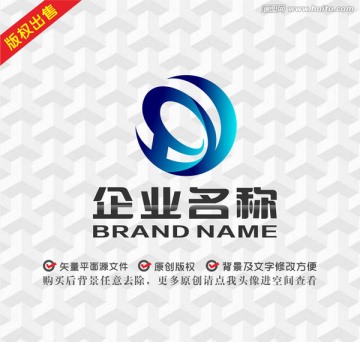 字母HY科技logo