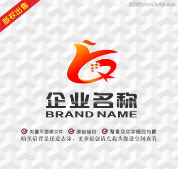 字母YQ飞鸟凤凰logo