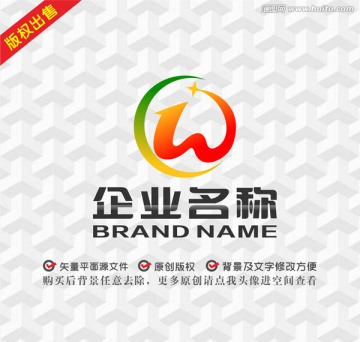 字母CW科技logo