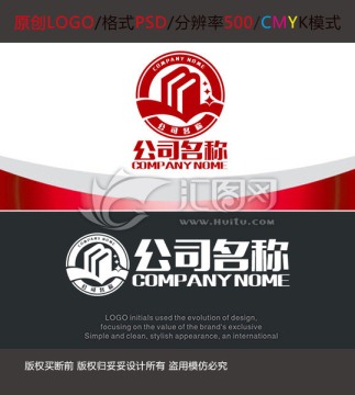 图书馆院校logo设计